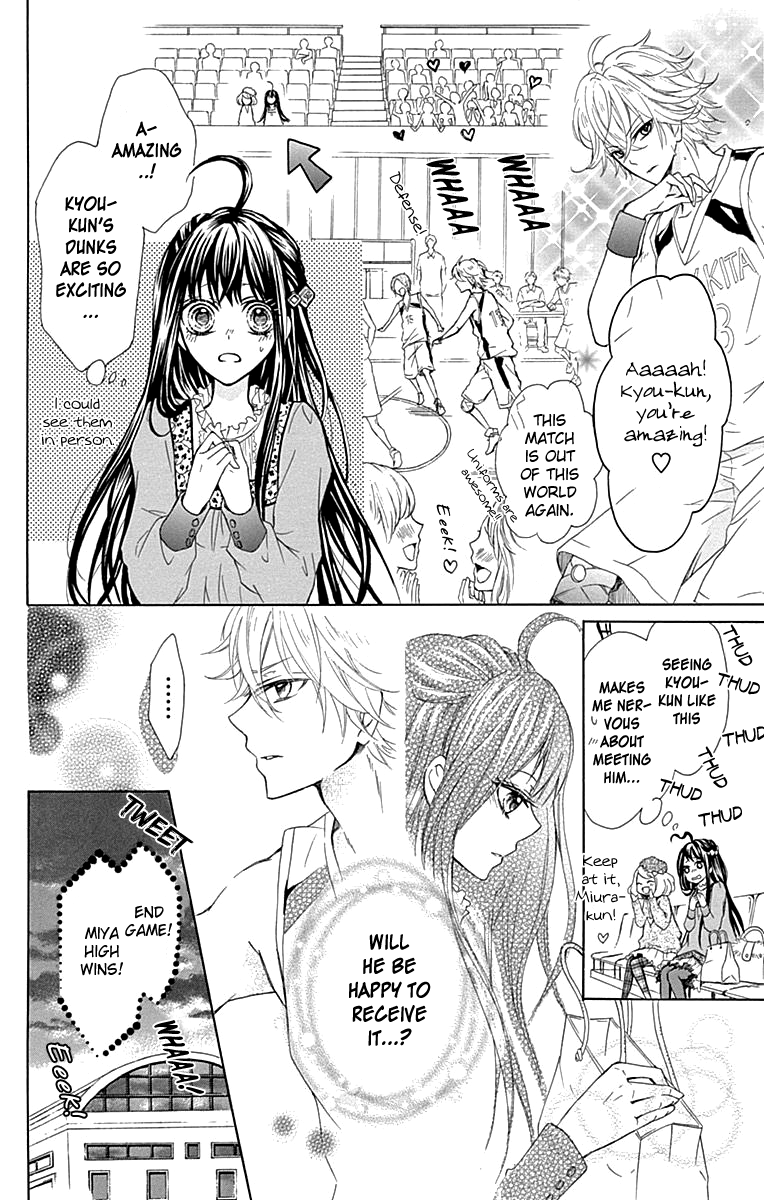 Majo to Hatsukoi Extra 第29页
