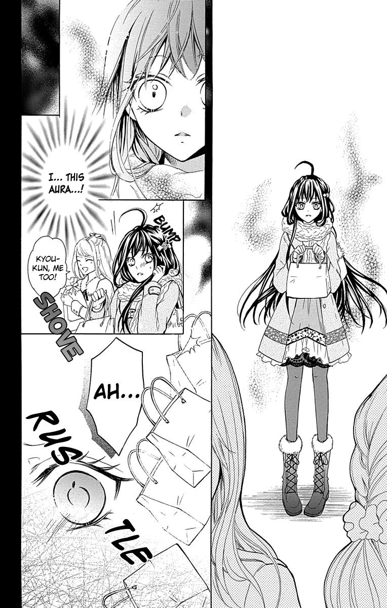Majo to Hatsukoi Extra 第31页