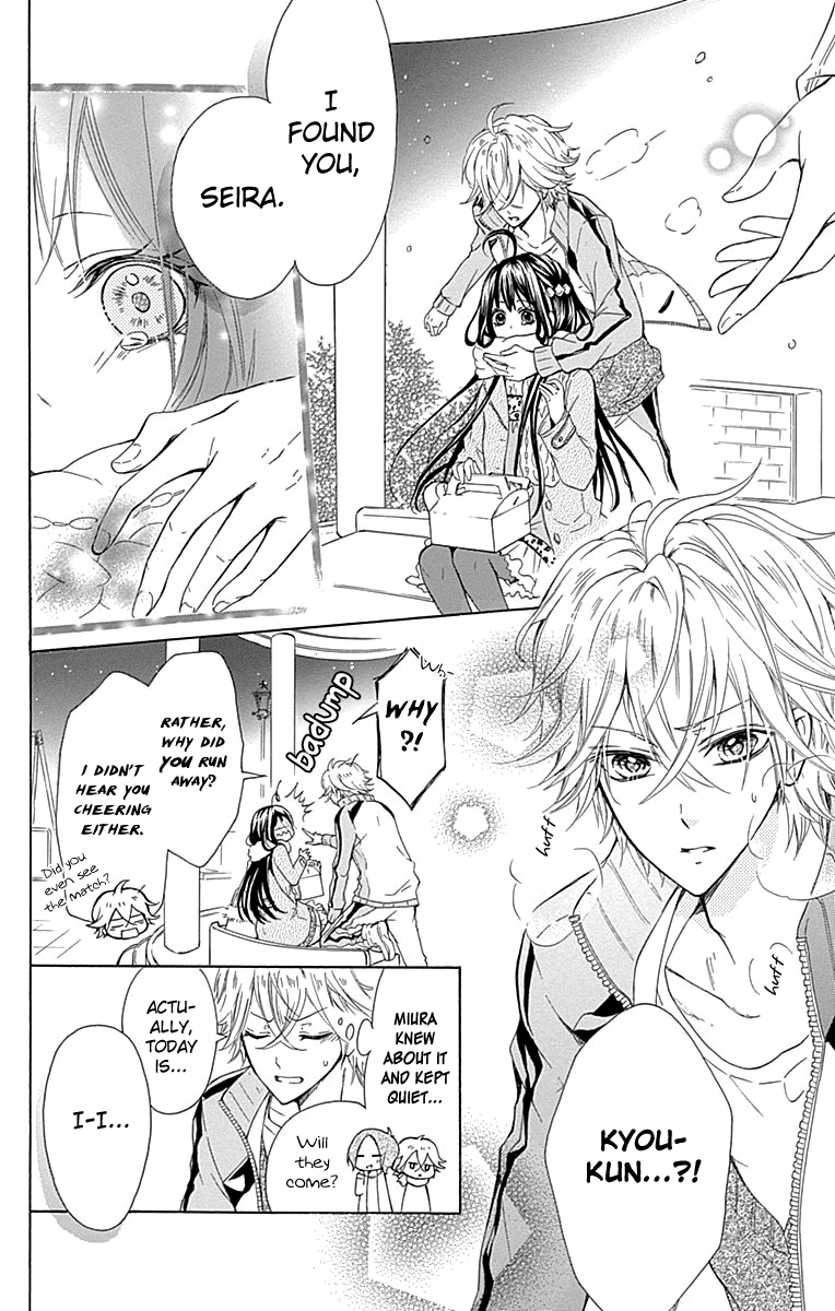 Majo to Hatsukoi Extra 第35页