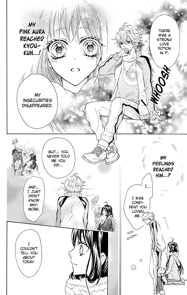 Majo to Hatsukoi Extra 第37页