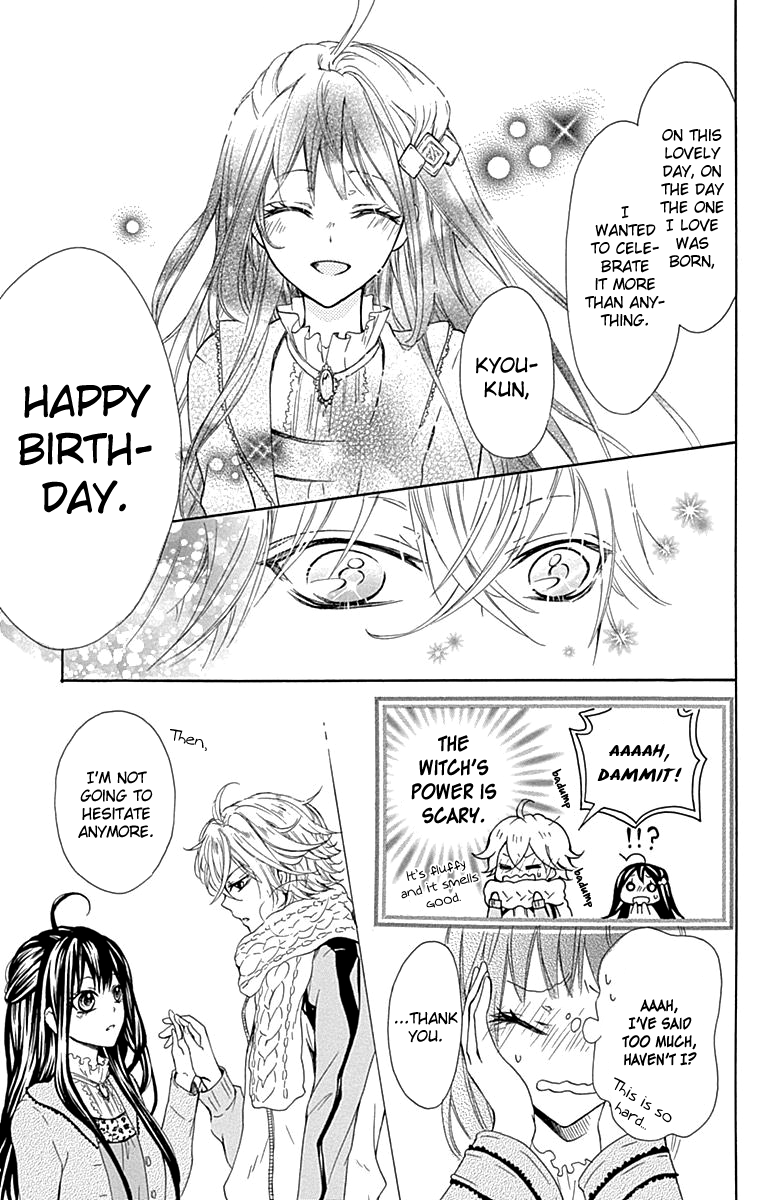 Majo to Hatsukoi Extra 第40页