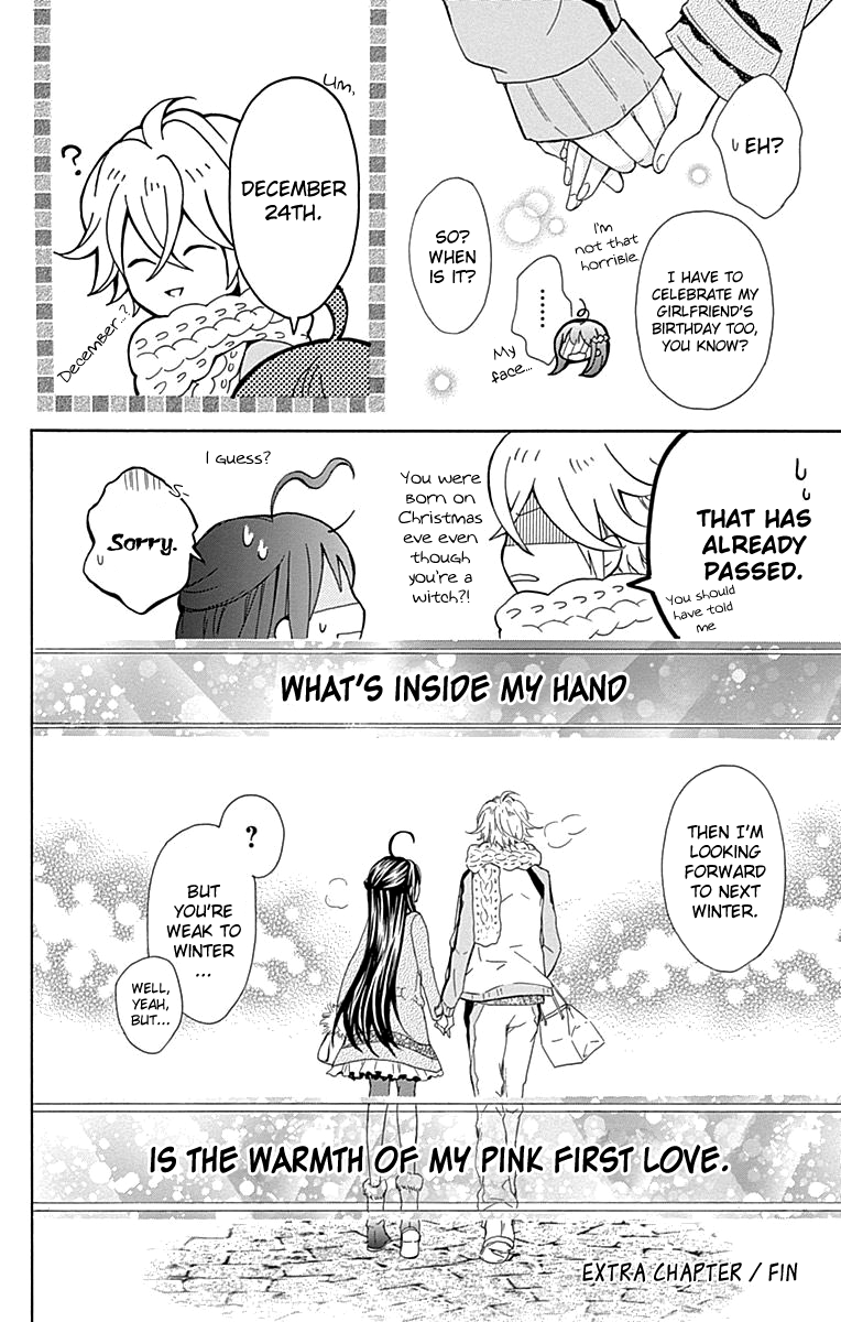 Majo to Hatsukoi Extra 第42页