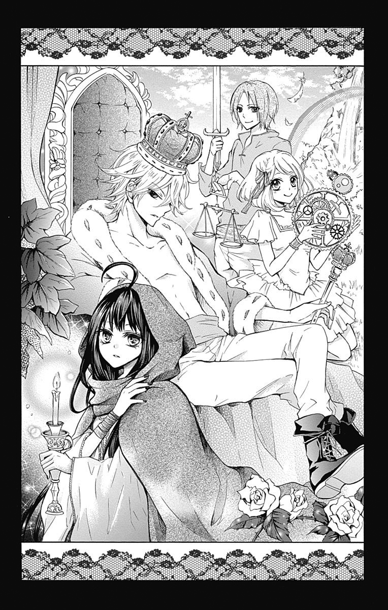 Majo to Hatsukoi Extra 第46页