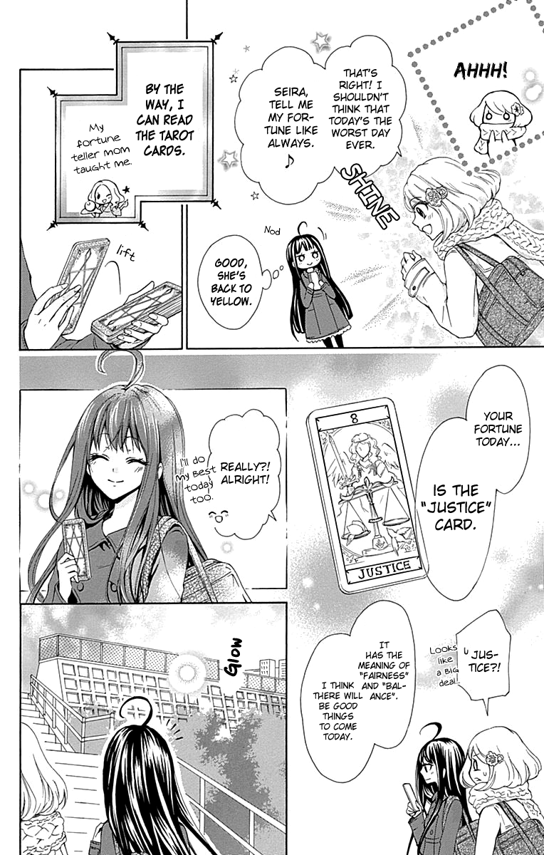 Majo to Hatsukoi Extra 第7页