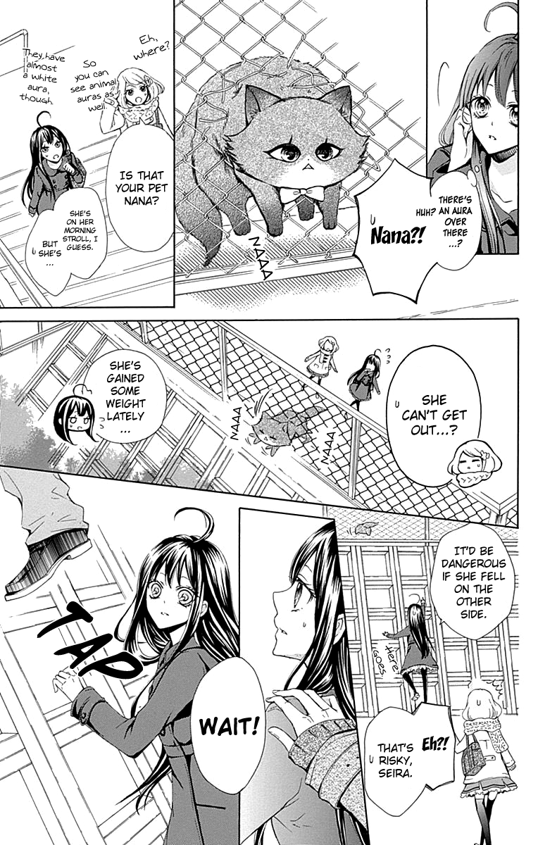 Majo to Hatsukoi Extra 第8页