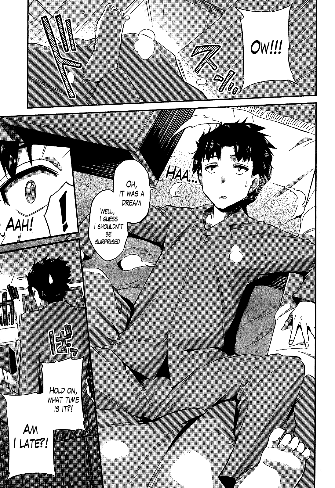 Risou no Himo Seikatsu 第3页