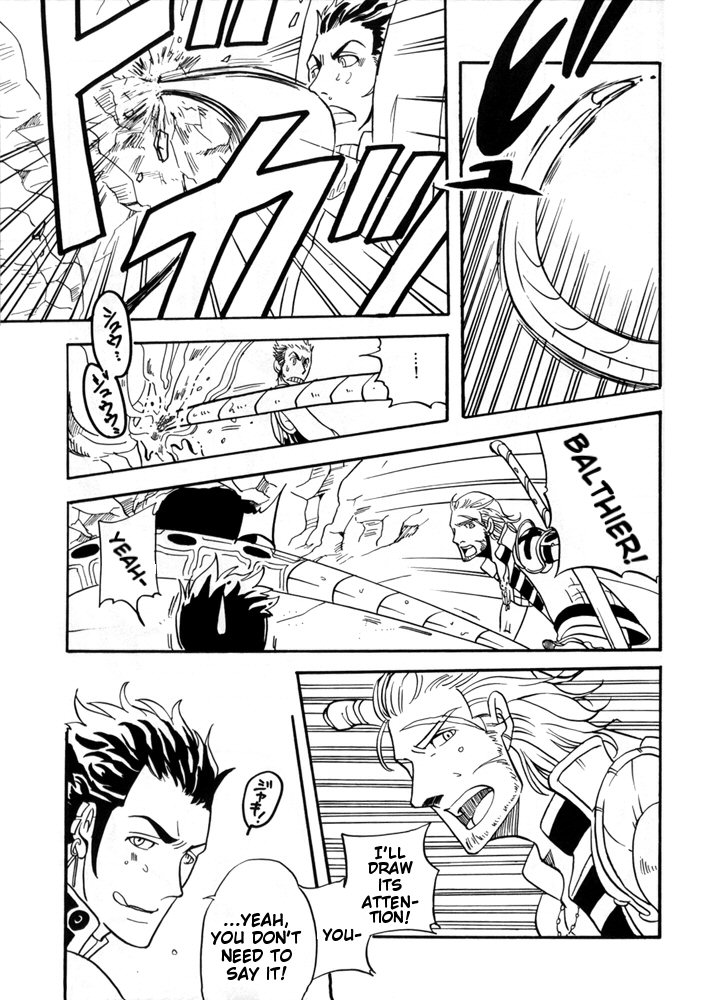 Final Fantasy XII - Day Tripper (Doujinshi) Oneshot 第19页