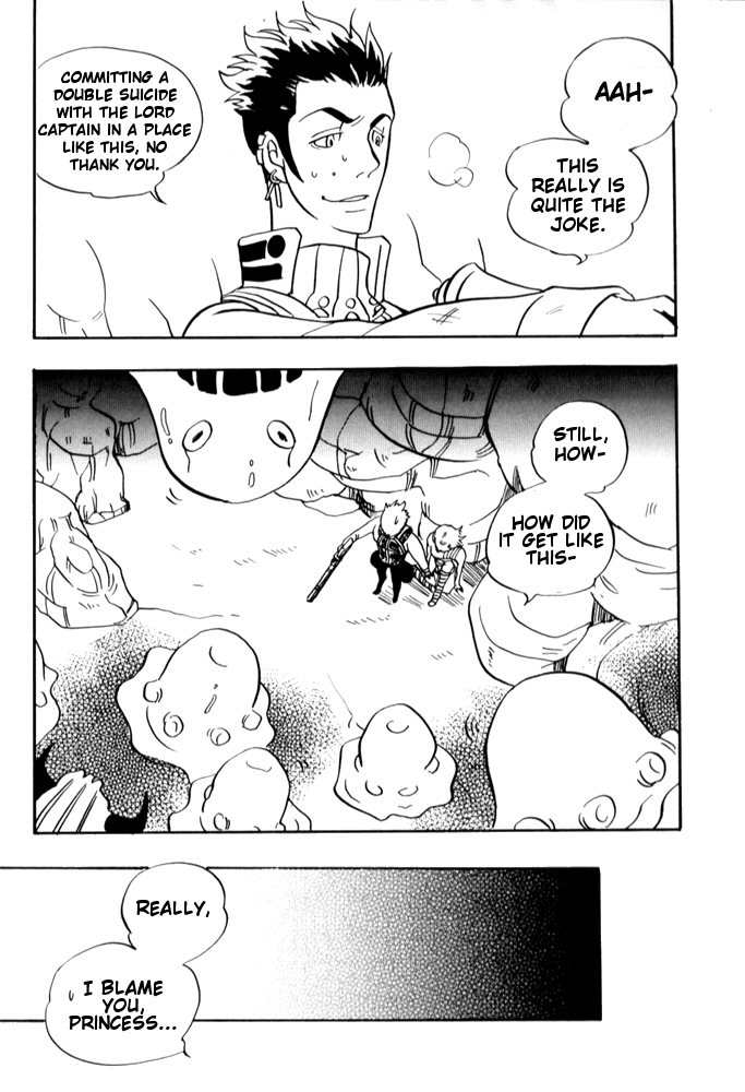 Final Fantasy XII - Day Tripper (Doujinshi) 第3页