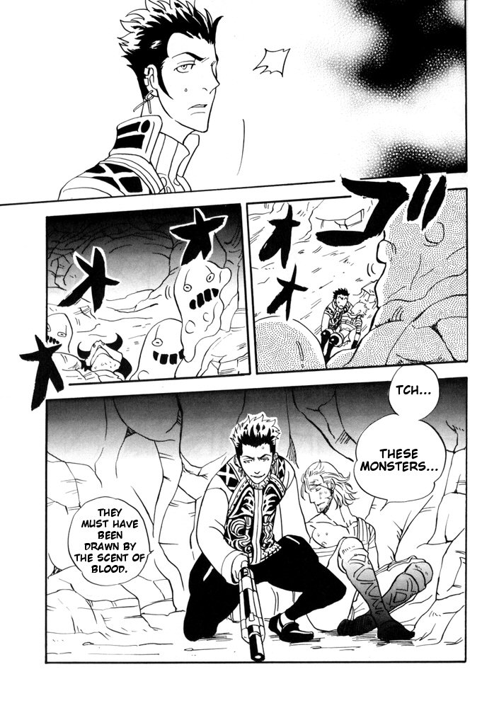 Final Fantasy XII - Day Tripper (Doujinshi) Oneshot 第31页