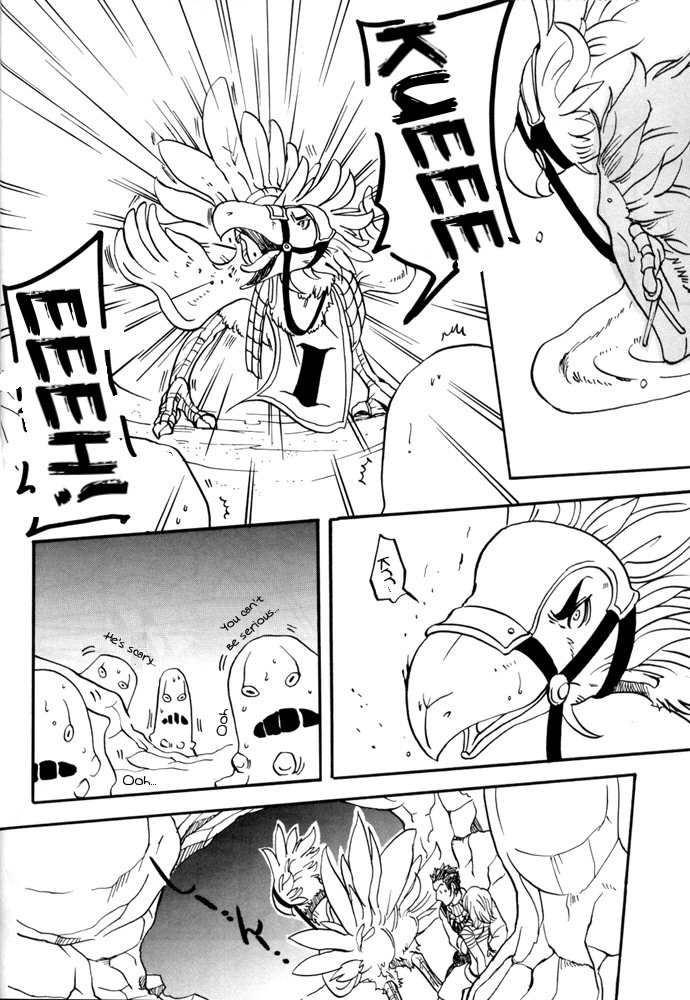 Final Fantasy XII - Day Tripper (Doujinshi) Oneshot 第34页