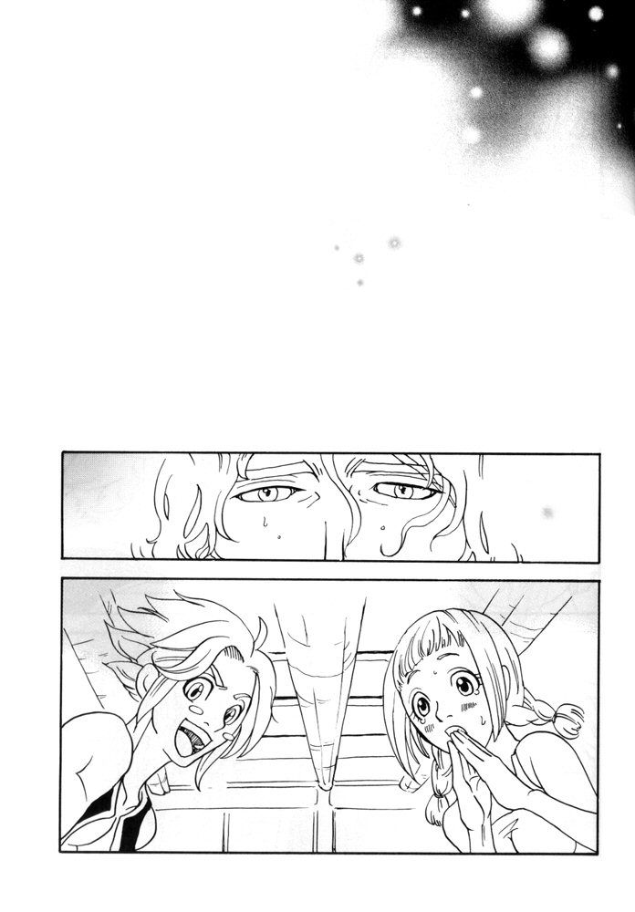Final Fantasy XII - Day Tripper (Doujinshi) Oneshot 第37页