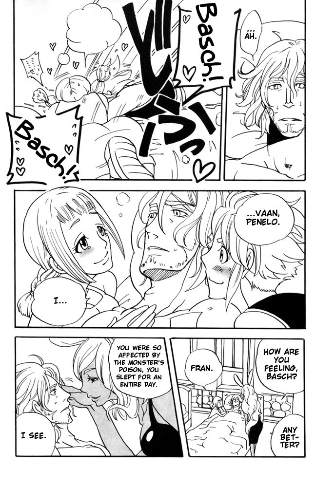 Final Fantasy XII - Day Tripper (Doujinshi) Oneshot 第38页
