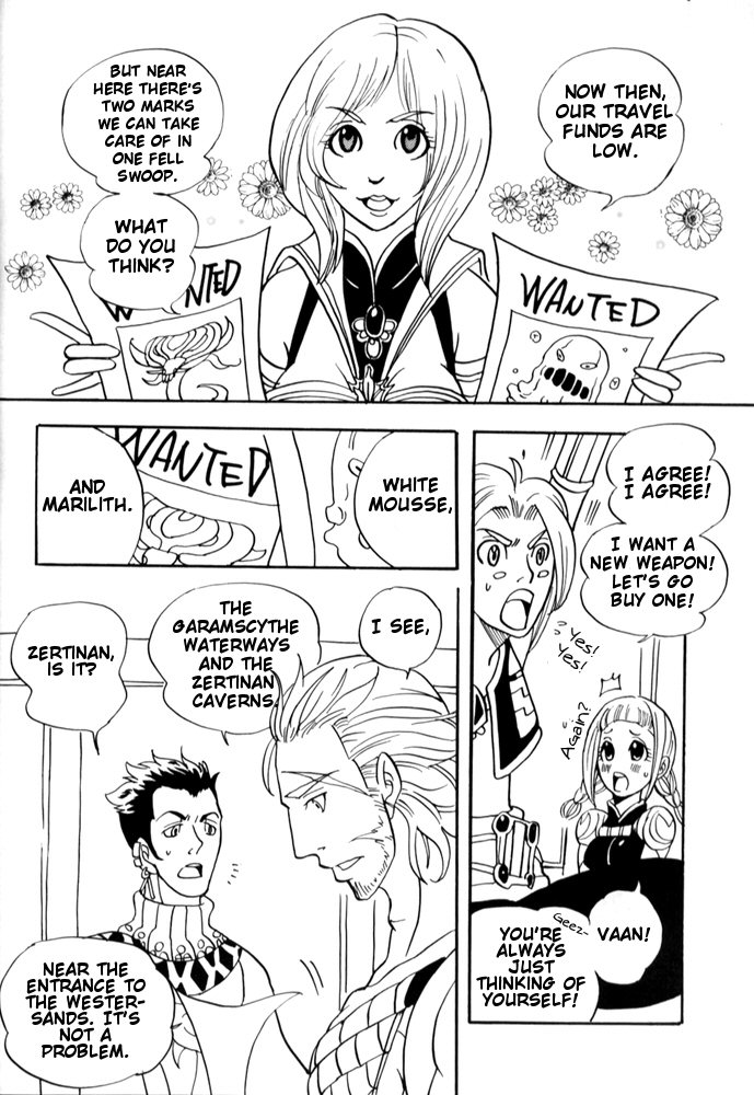 Final Fantasy XII - Day Tripper (Doujinshi) 第5页