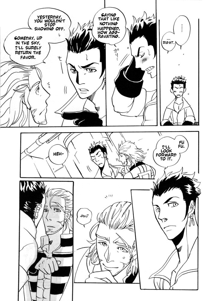 Final Fantasy XII - Day Tripper (Doujinshi) Oneshot 第47页