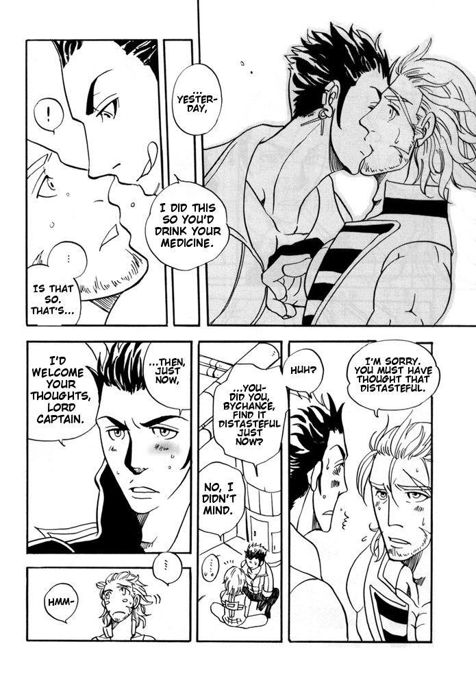 Final Fantasy XII - Day Tripper (Doujinshi) Oneshot 第48页