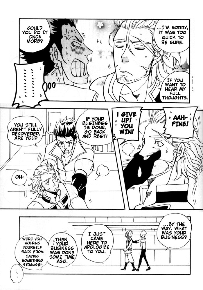 Final Fantasy XII - Day Tripper (Doujinshi) Oneshot 第49页