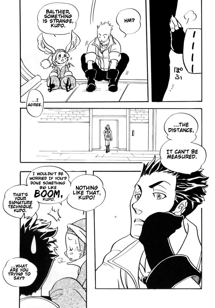 Final Fantasy XII - Day Tripper (Doujinshi) Oneshot 第51页