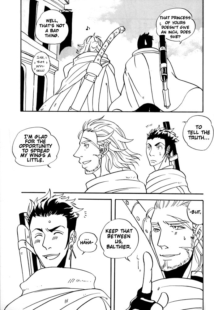 Final Fantasy XII - Day Tripper (Doujinshi) 第8页