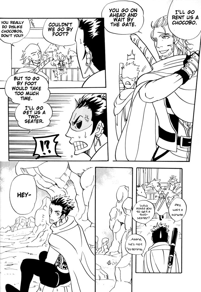 Final Fantasy XII - Day Tripper (Doujinshi) Oneshot 第9页
