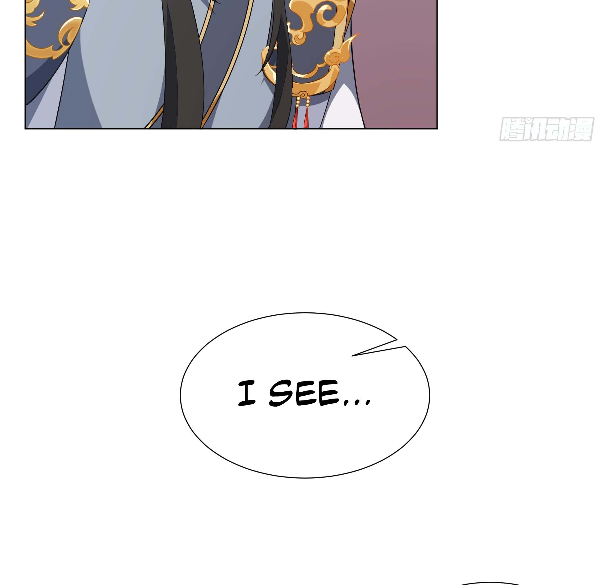 Dao Shen Ch. 4 第16页