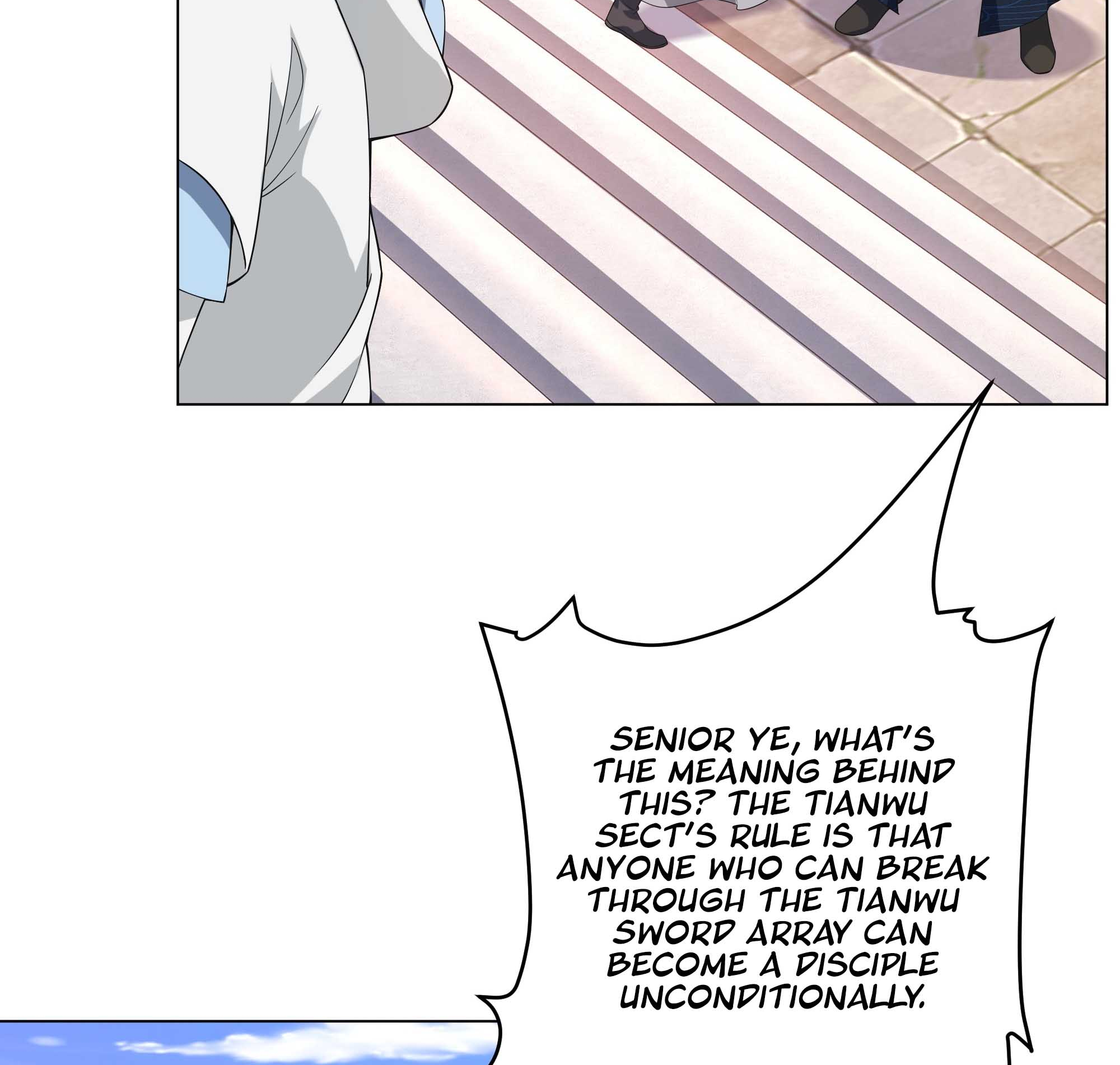 Dao Shen Ch. 4 第26页