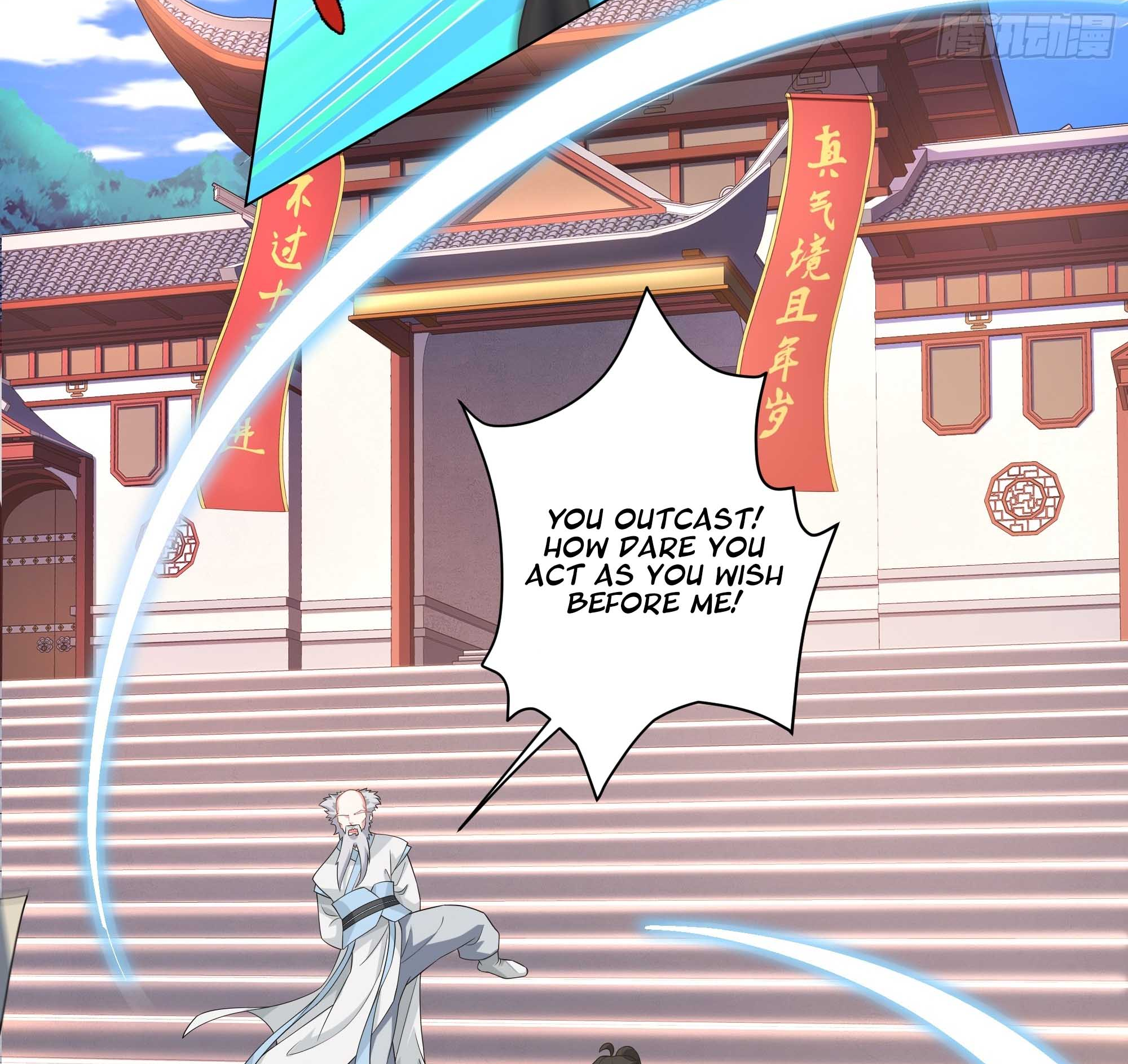 Dao Shen Ch. 4 第40页