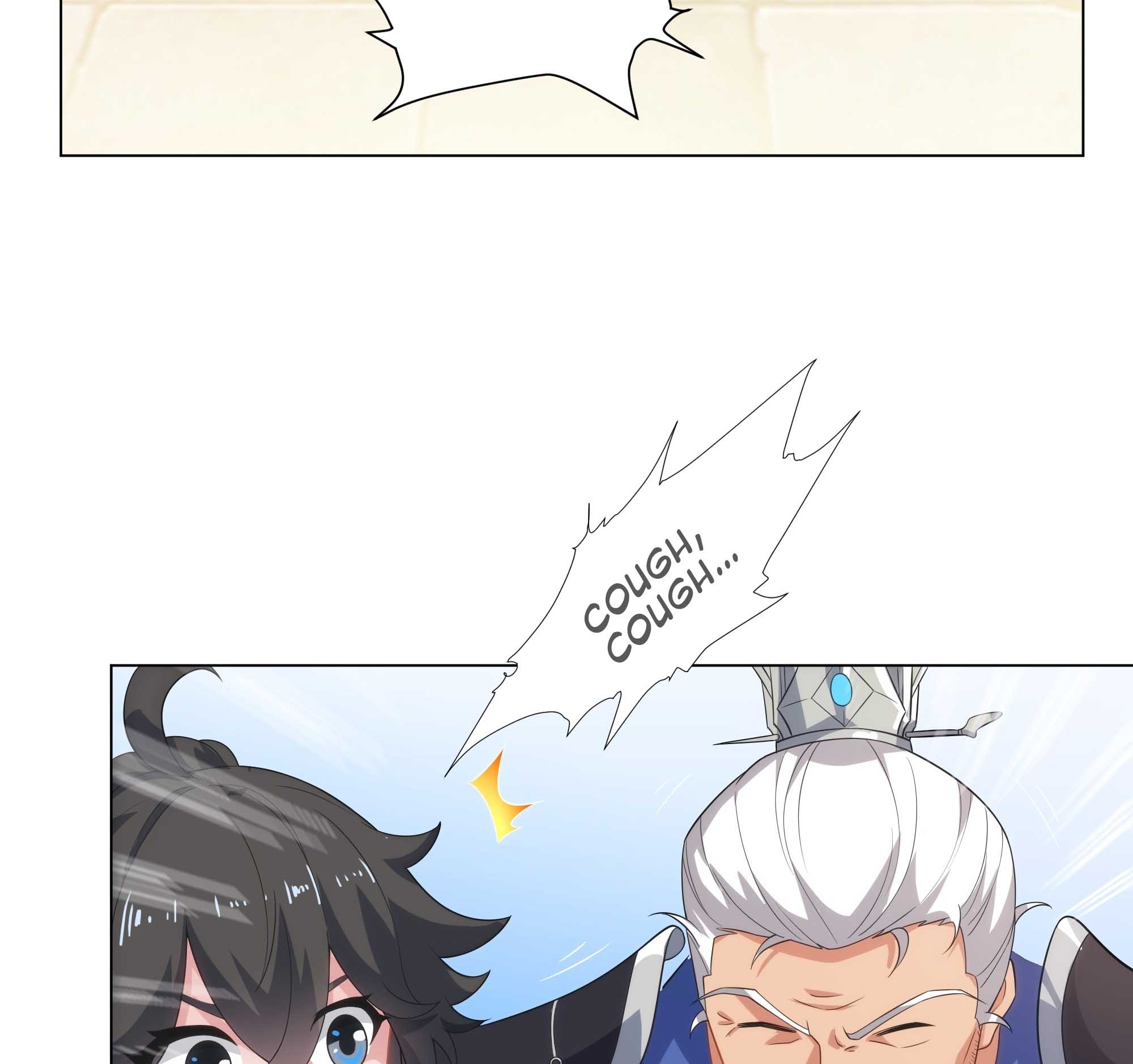 Dao Shen Ch. 4 第50页