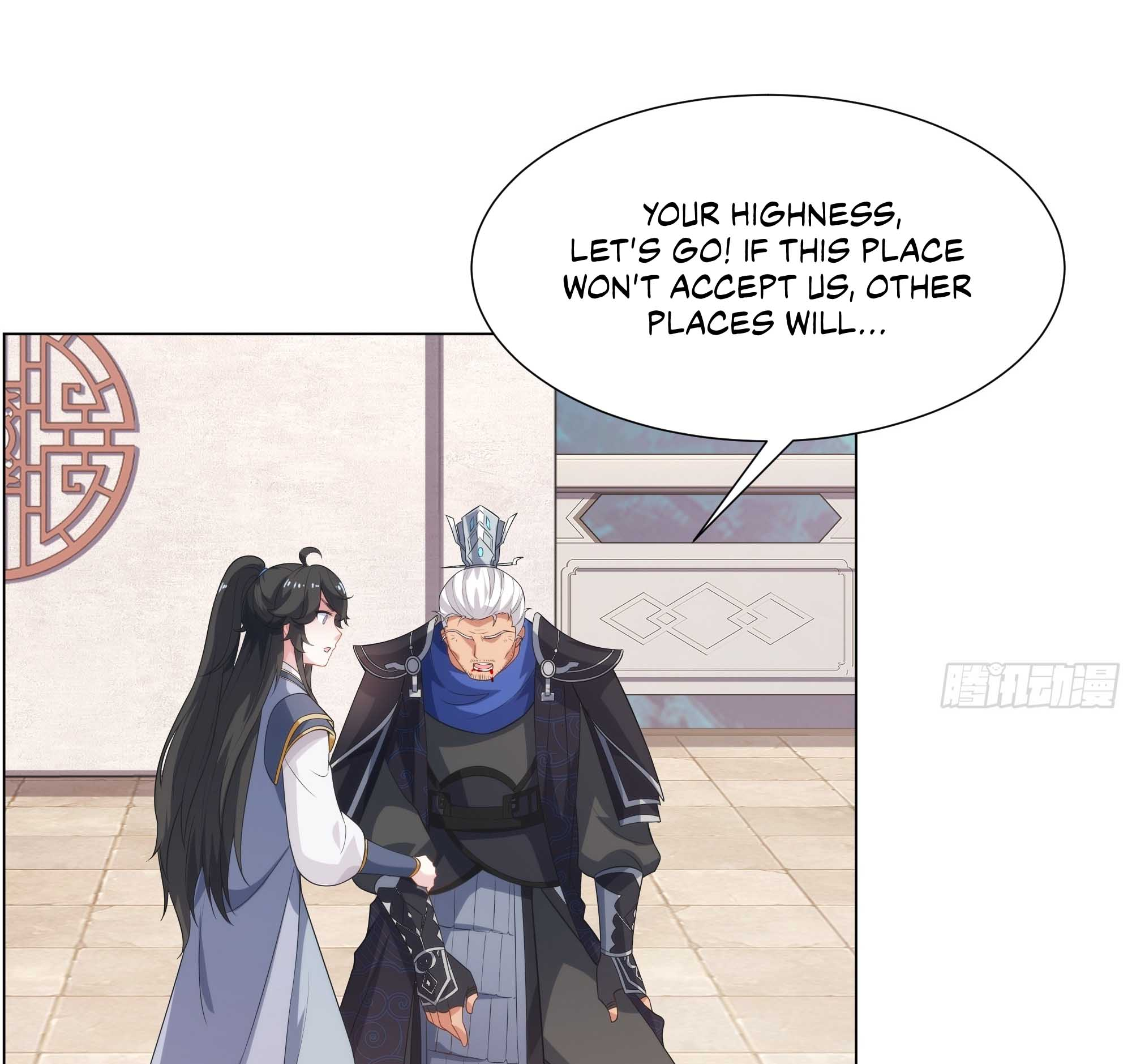 Dao Shen Ch. 4 第52页