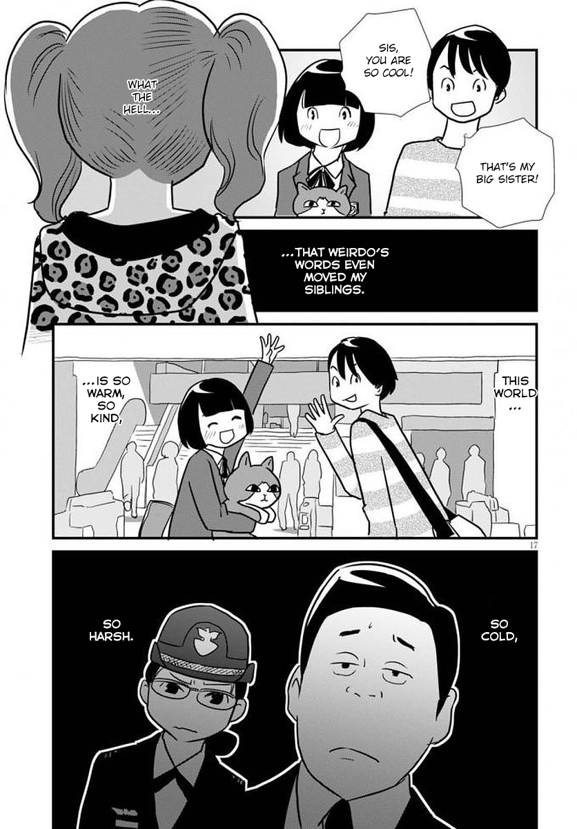 Hisone to Masotan Vol. 1 Ch. 1 第21页