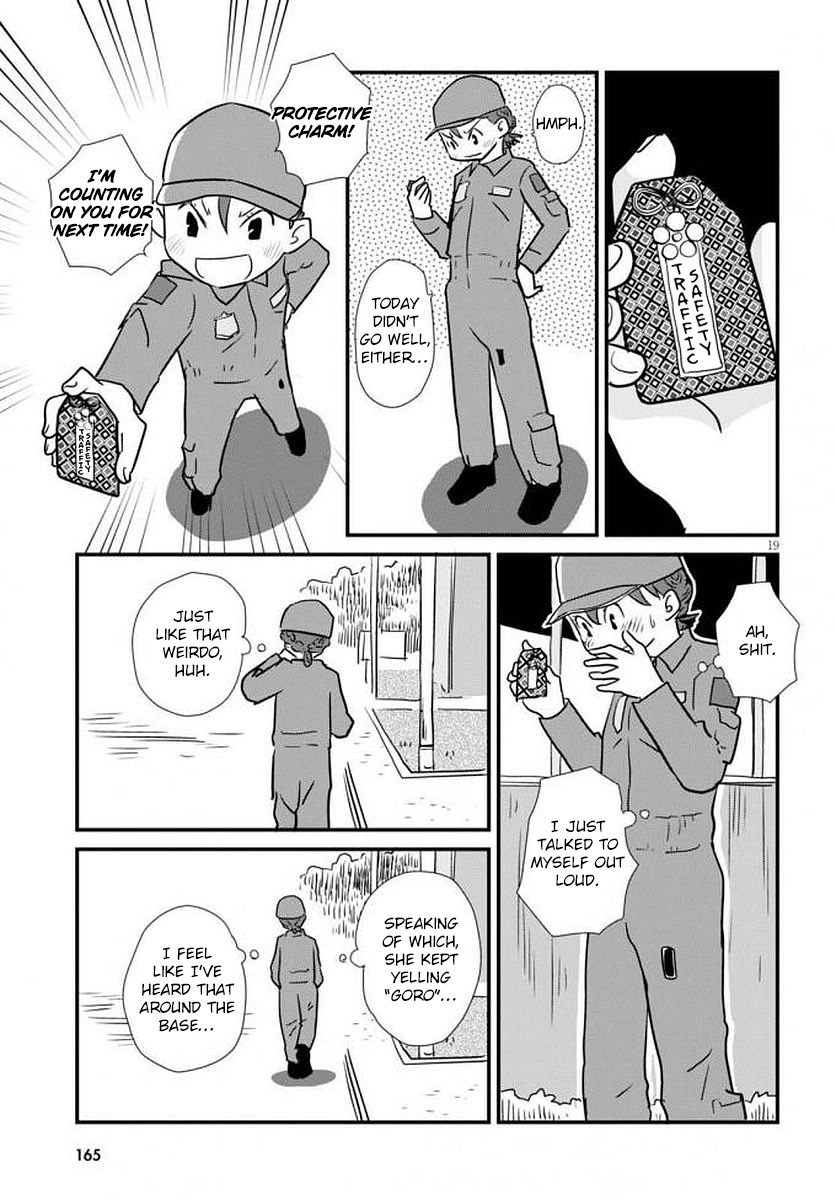 Hisone to Masotan Vol. 1 Ch. 1 第23页