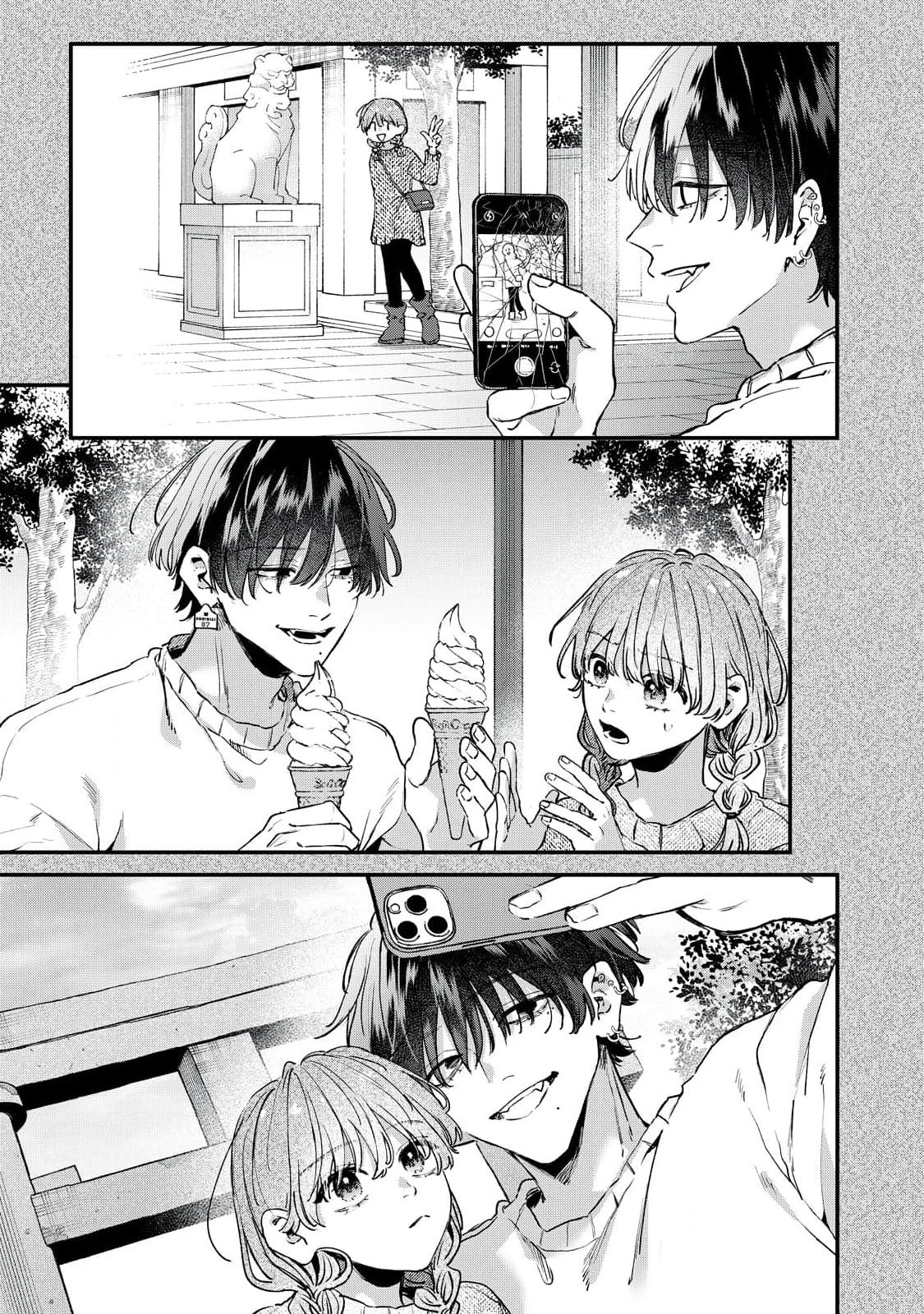 Himokuzu Hana-kun wa Shinitagari Vol. 1 Ch. 8 第17页