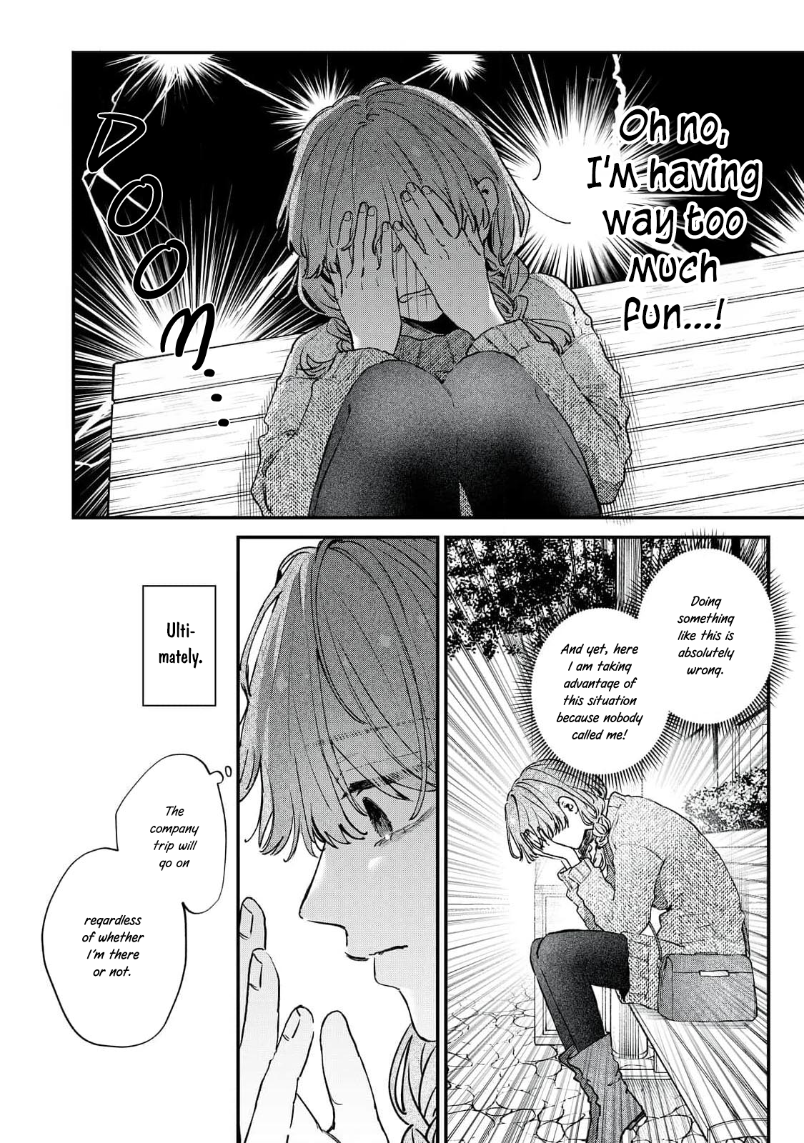 Himokuzu Hana-kun wa Shinitagari Vol. 1 Ch. 8 第18页