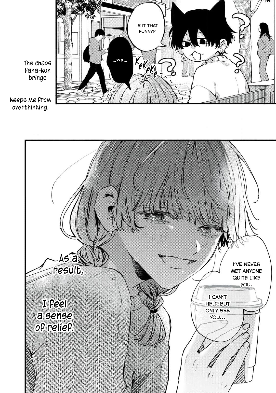 Himokuzu Hana-kun wa Shinitagari Vol. 1 Ch. 8 第20页