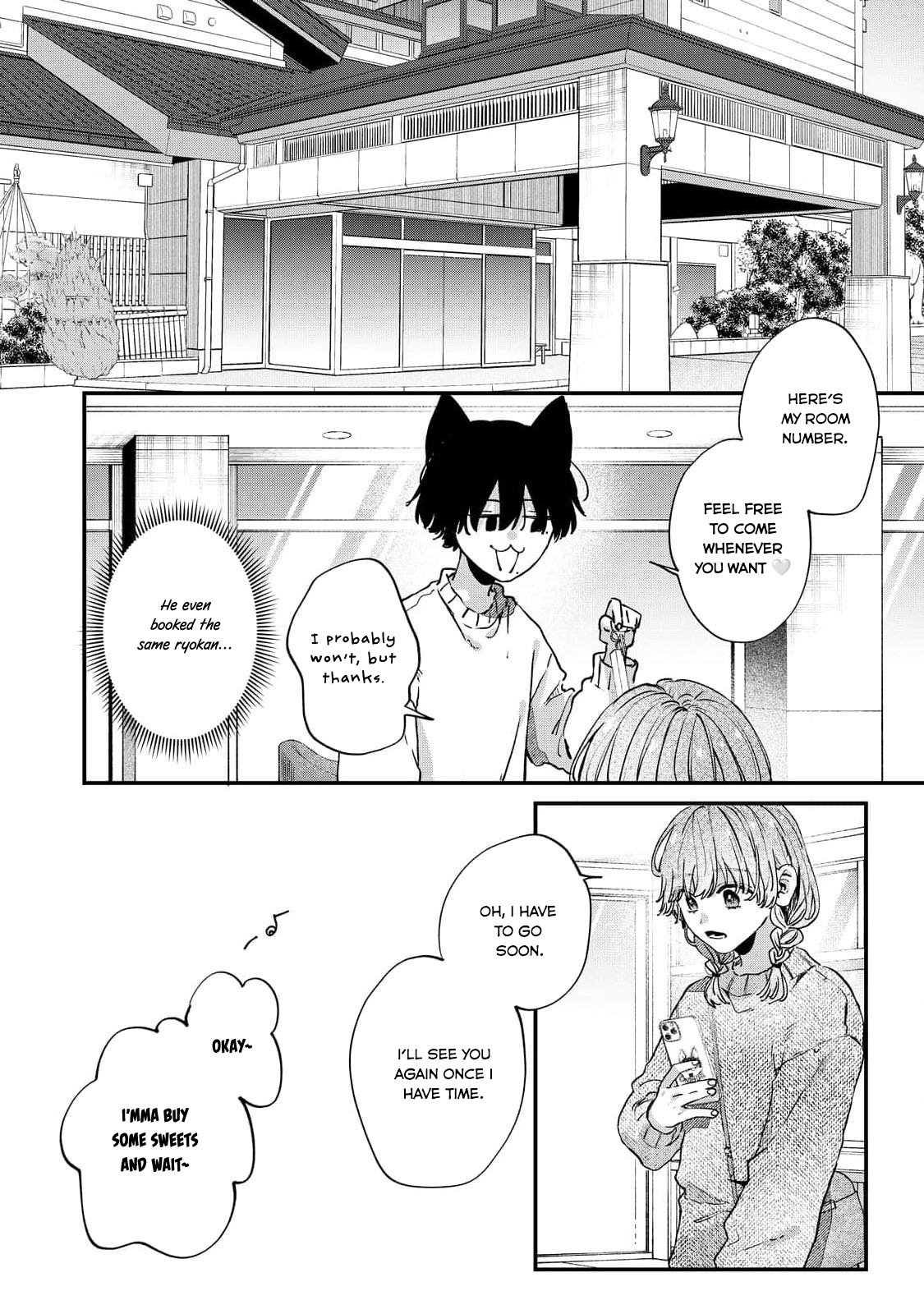 Himokuzu Hana-kun wa Shinitagari Vol. 1 Ch. 8 第22页
