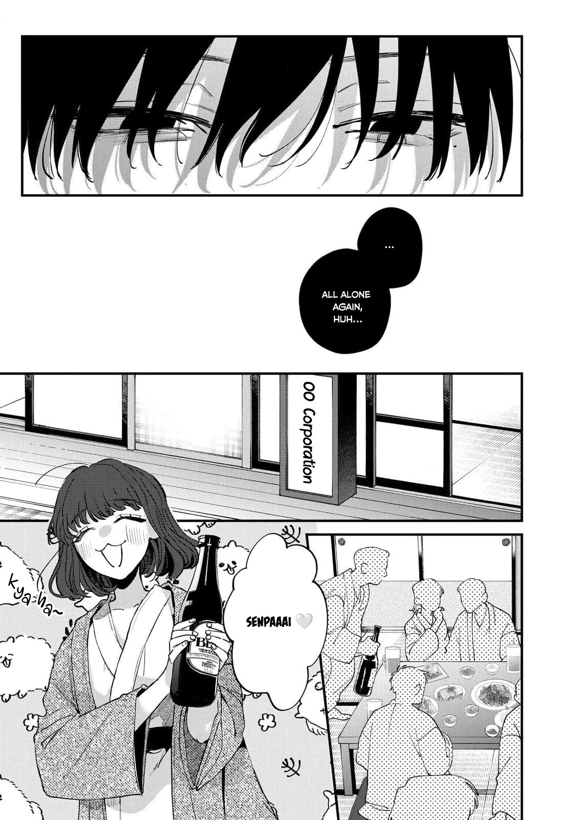 Himokuzu Hana-kun wa Shinitagari Vol. 1 Ch. 8 第23页