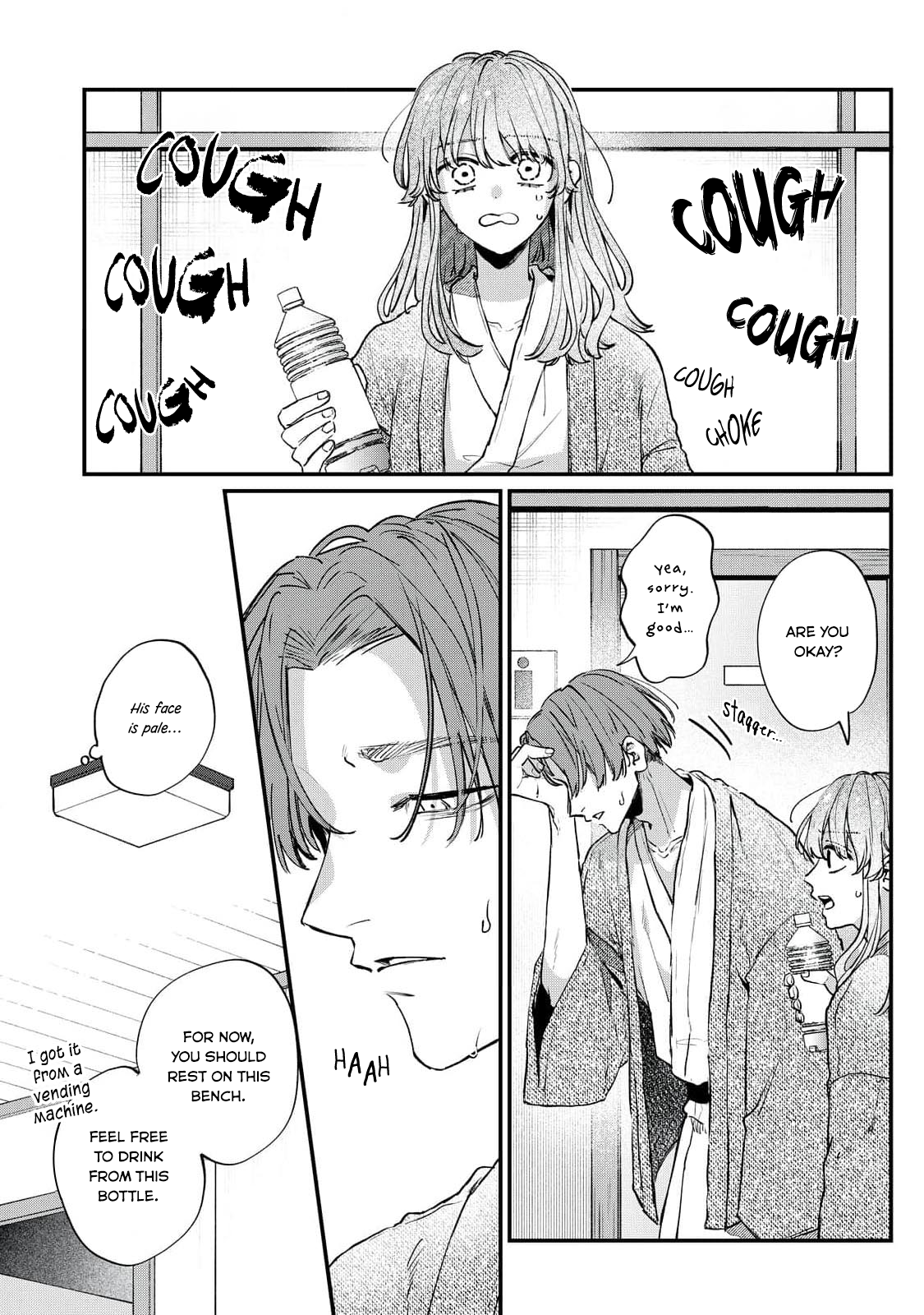 Himokuzu Hana-kun wa Shinitagari Vol. 1 Ch. 8 第26页