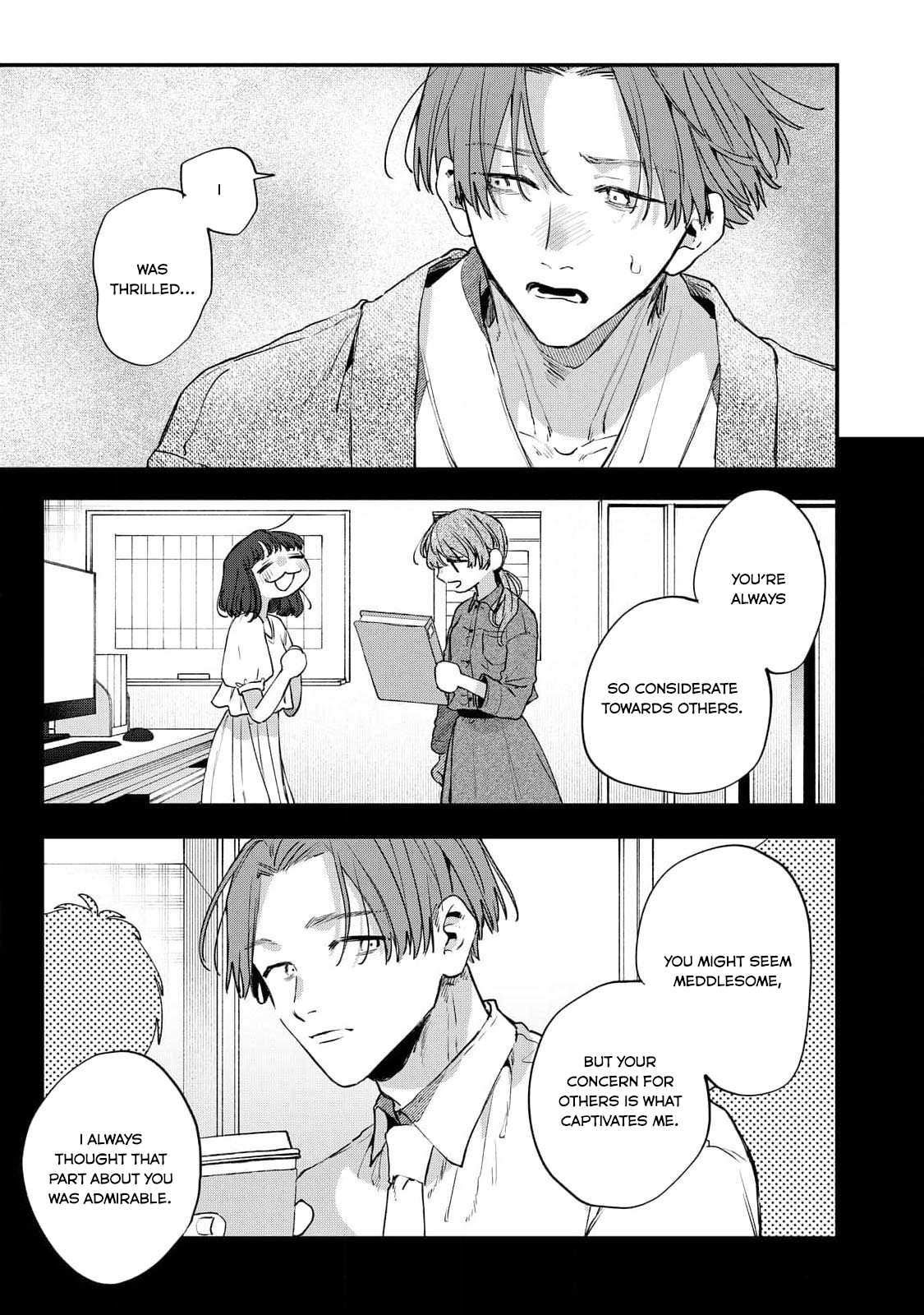 Himokuzu Hana-kun wa Shinitagari Vol. 1 Ch. 8 第29页