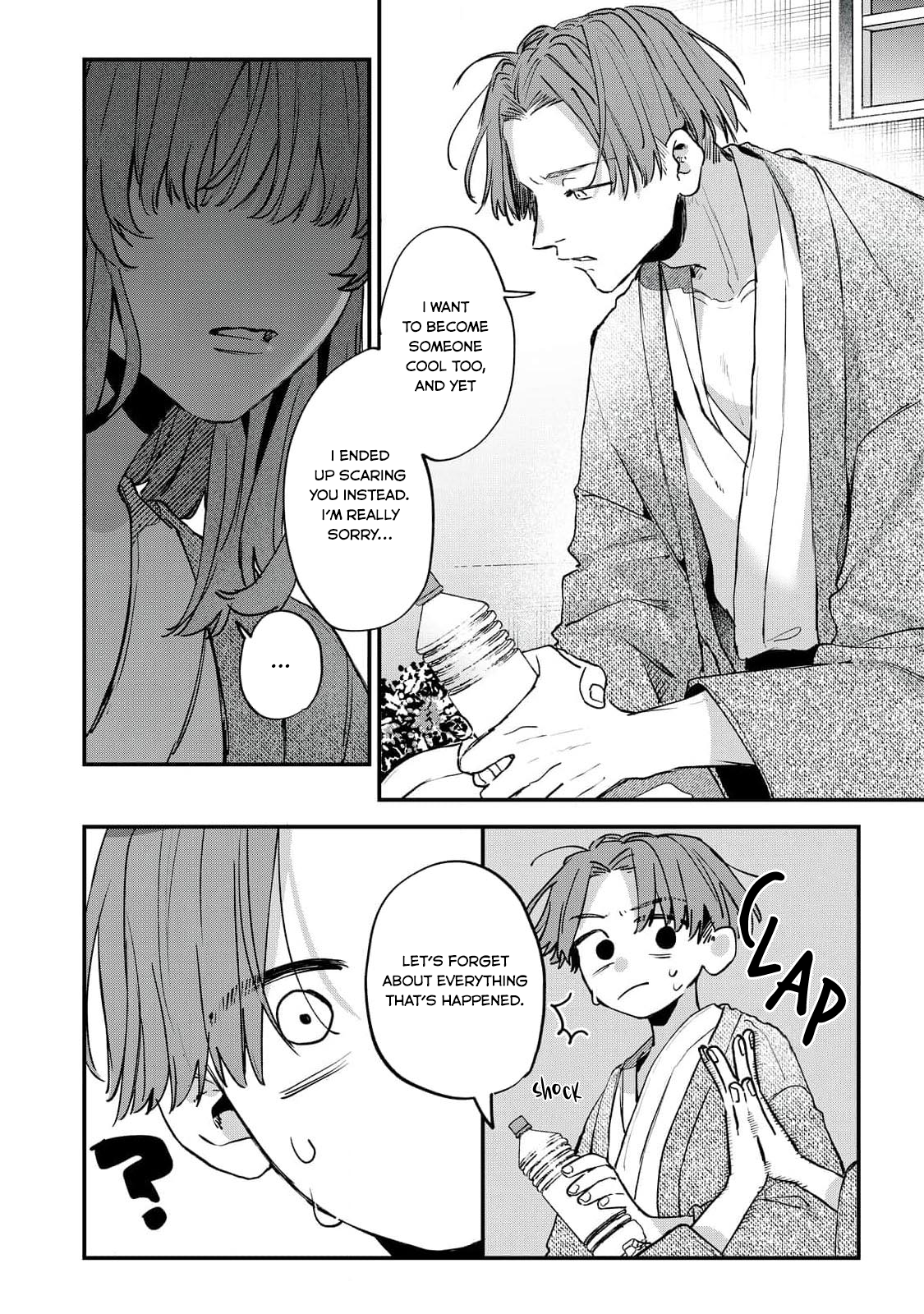 Himokuzu Hana-kun wa Shinitagari Vol. 1 Ch. 8 第30页