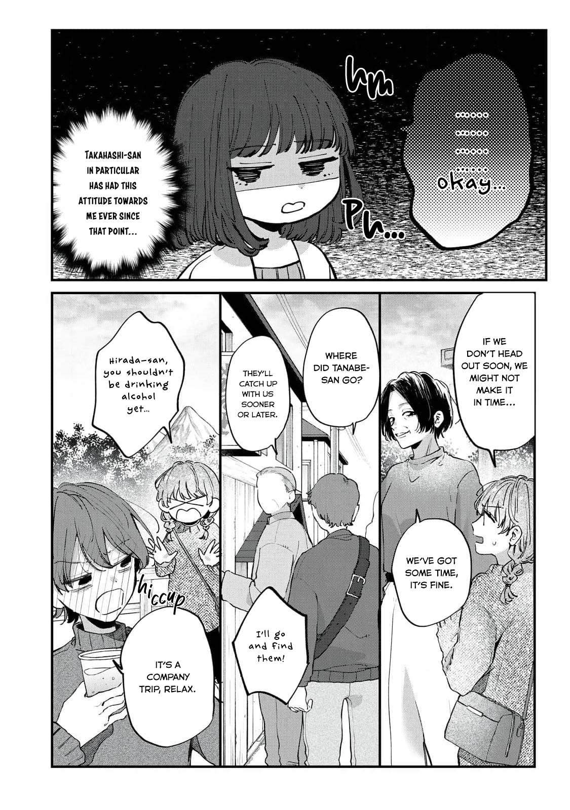 Himokuzu Hana-kun wa Shinitagari Vol. 1 Ch. 8 第4页