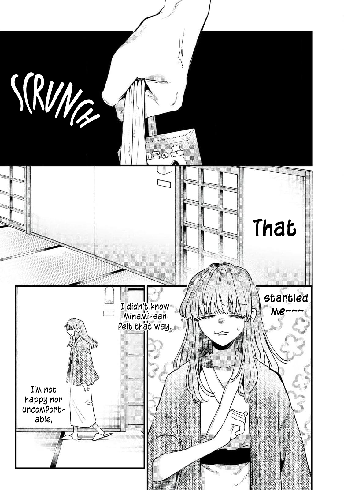 Himokuzu Hana-kun wa Shinitagari Vol. 1 Ch. 8 第33页