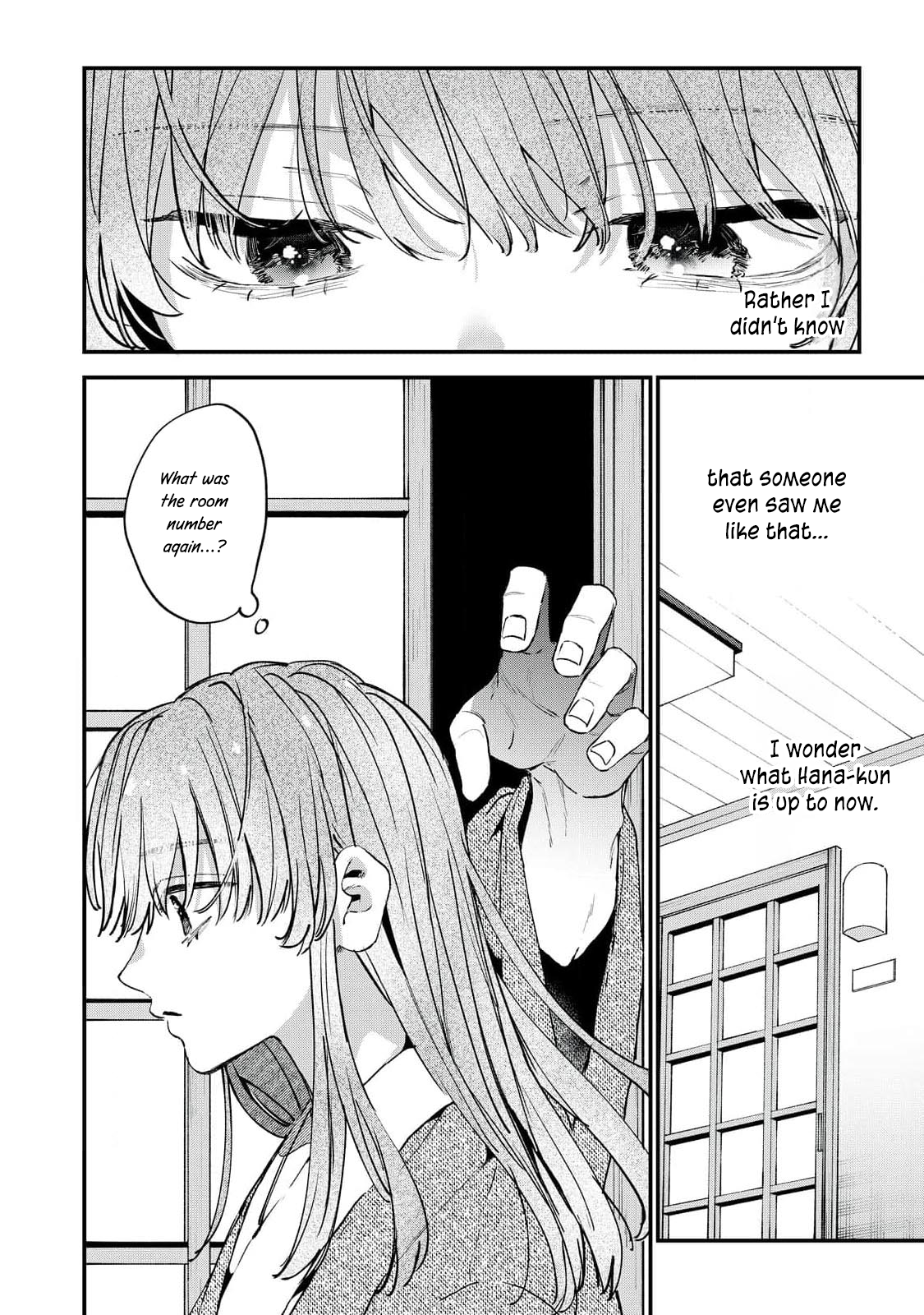 Himokuzu Hana-kun wa Shinitagari Vol. 1 Ch. 8 第34页