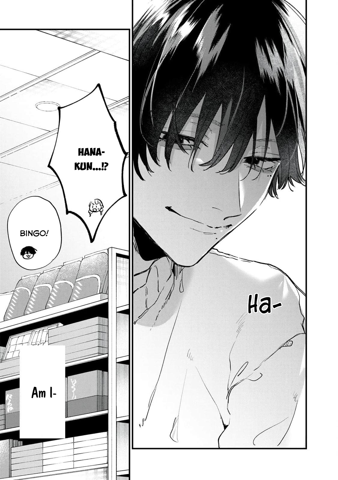 Himokuzu Hana-kun wa Shinitagari Vol. 1 Ch. 8 第9页