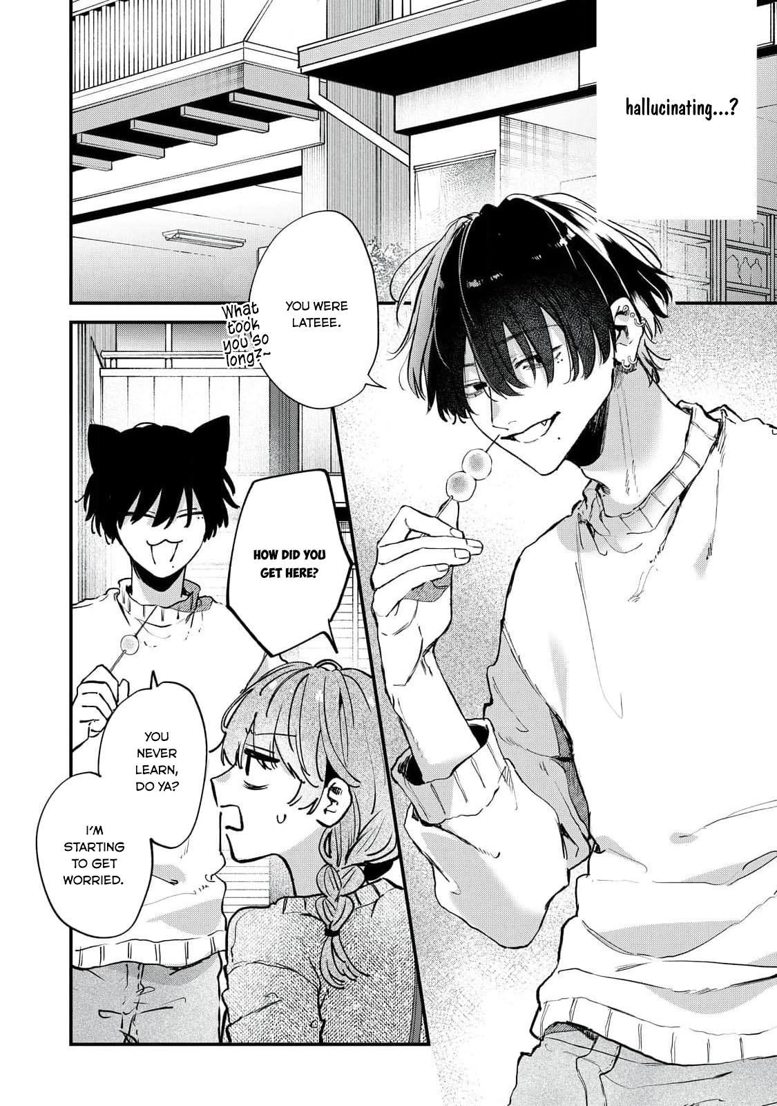 Himokuzu Hana-kun wa Shinitagari Vol. 1 Ch. 8 第10页