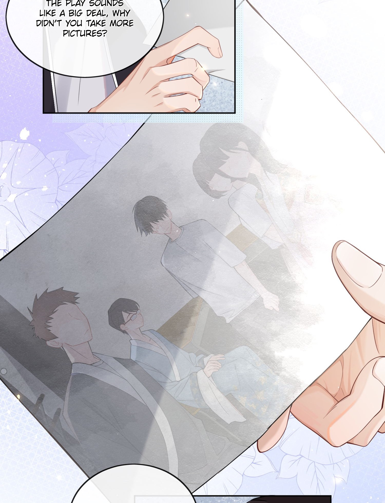 Link Click Curtains Unveil 第32页