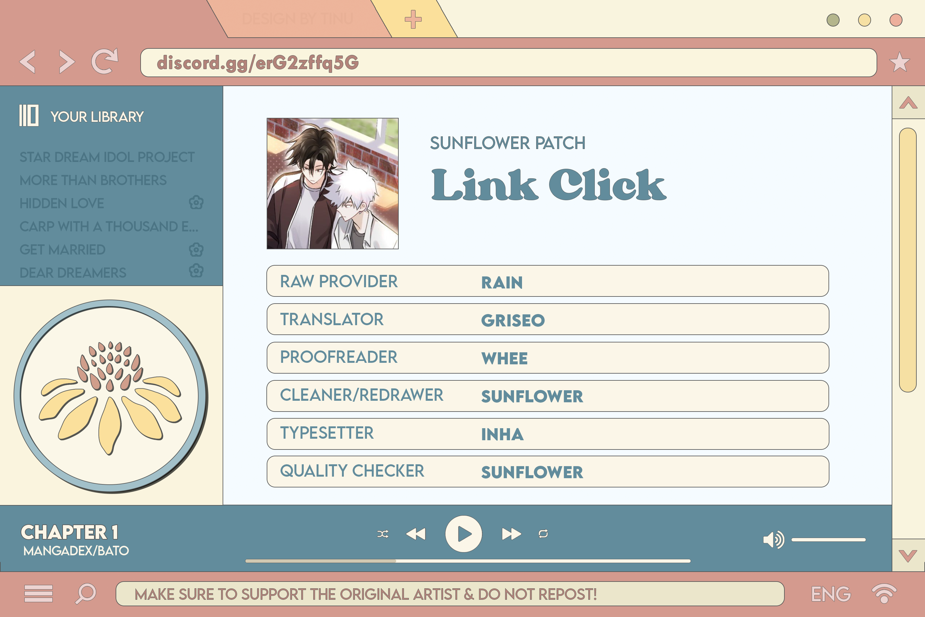 Link Click Curtains Unveil 第67页