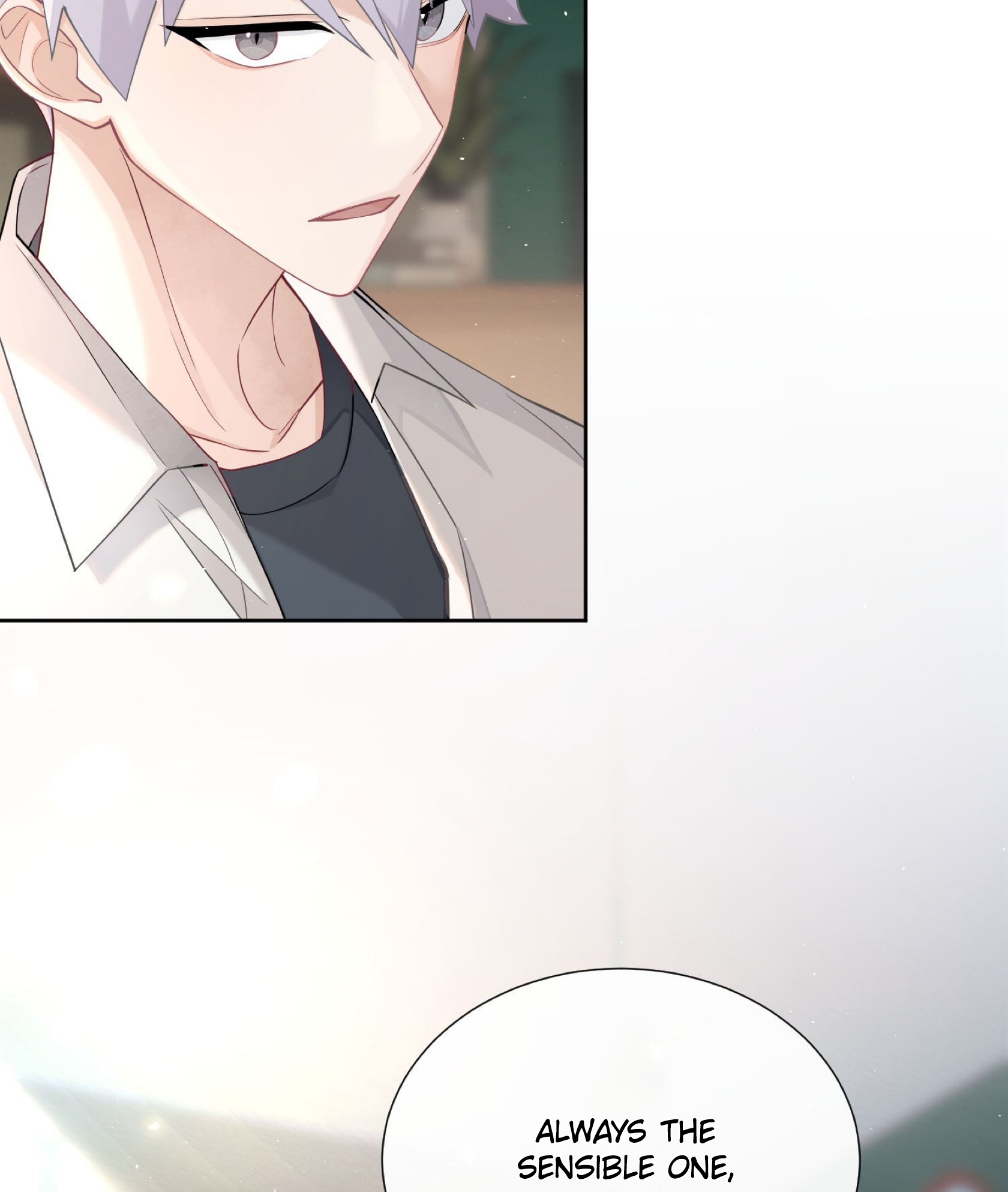 Link Click Curtains Unveil 第10页