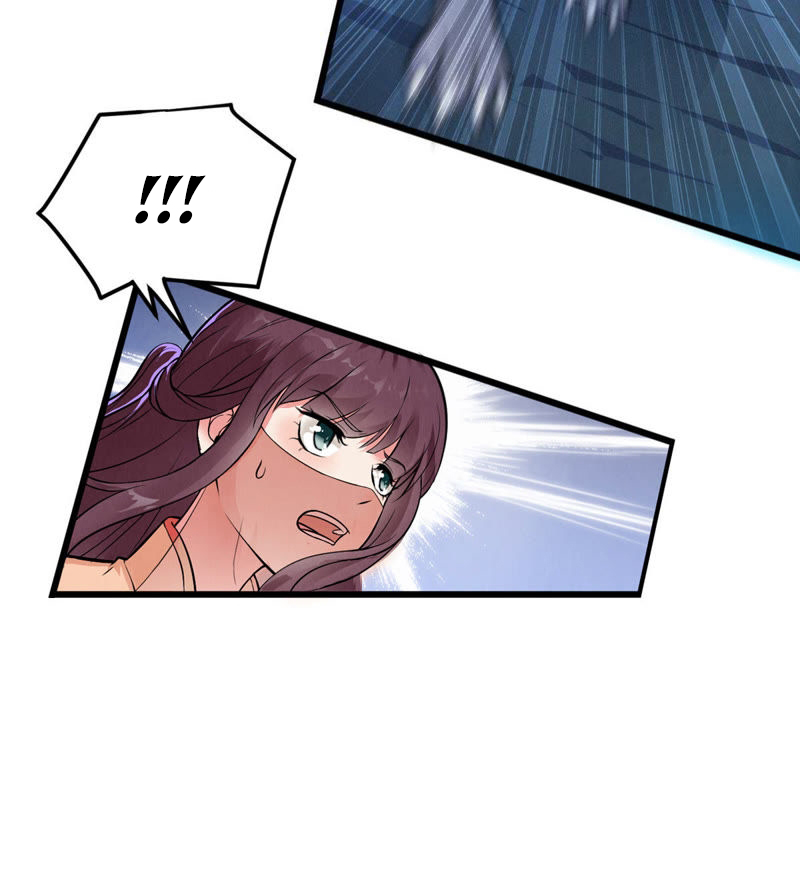 Devouring Eternity Ch. 3 第14页