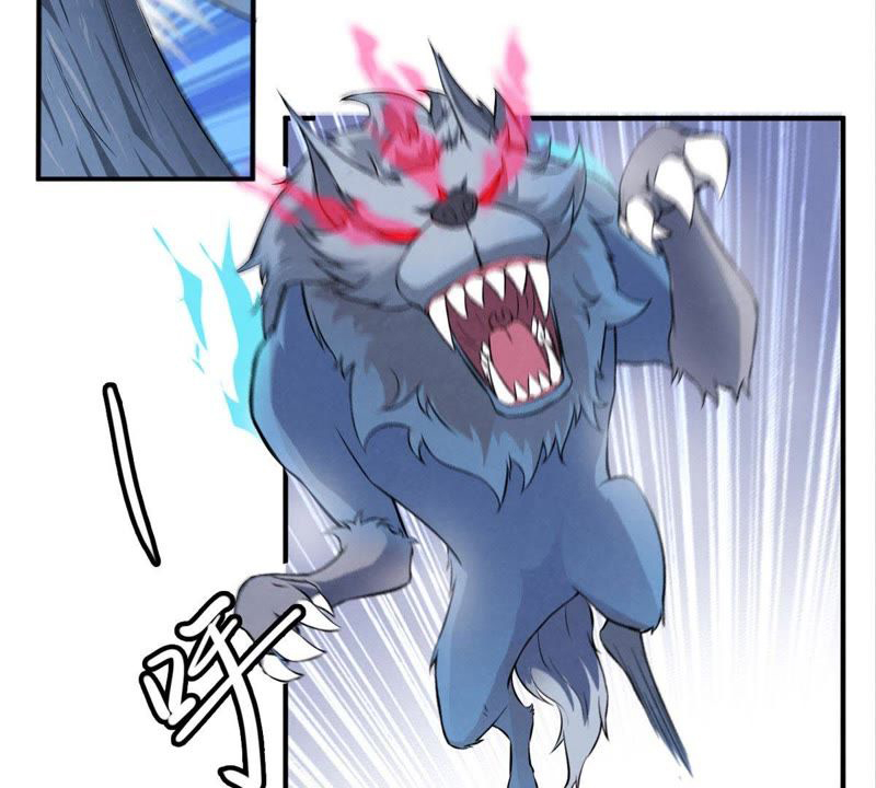 Devouring Eternity Ch. 3 第33页