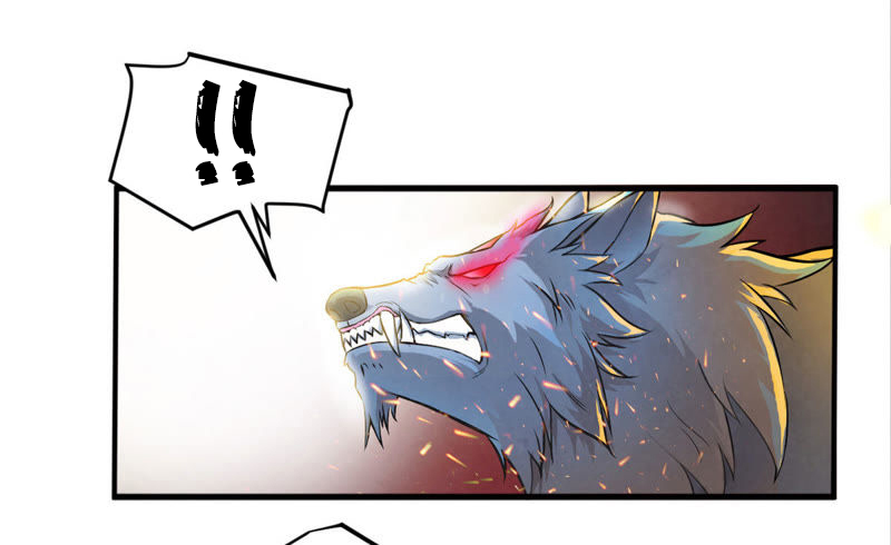 Devouring Eternity Ch. 3 第38页