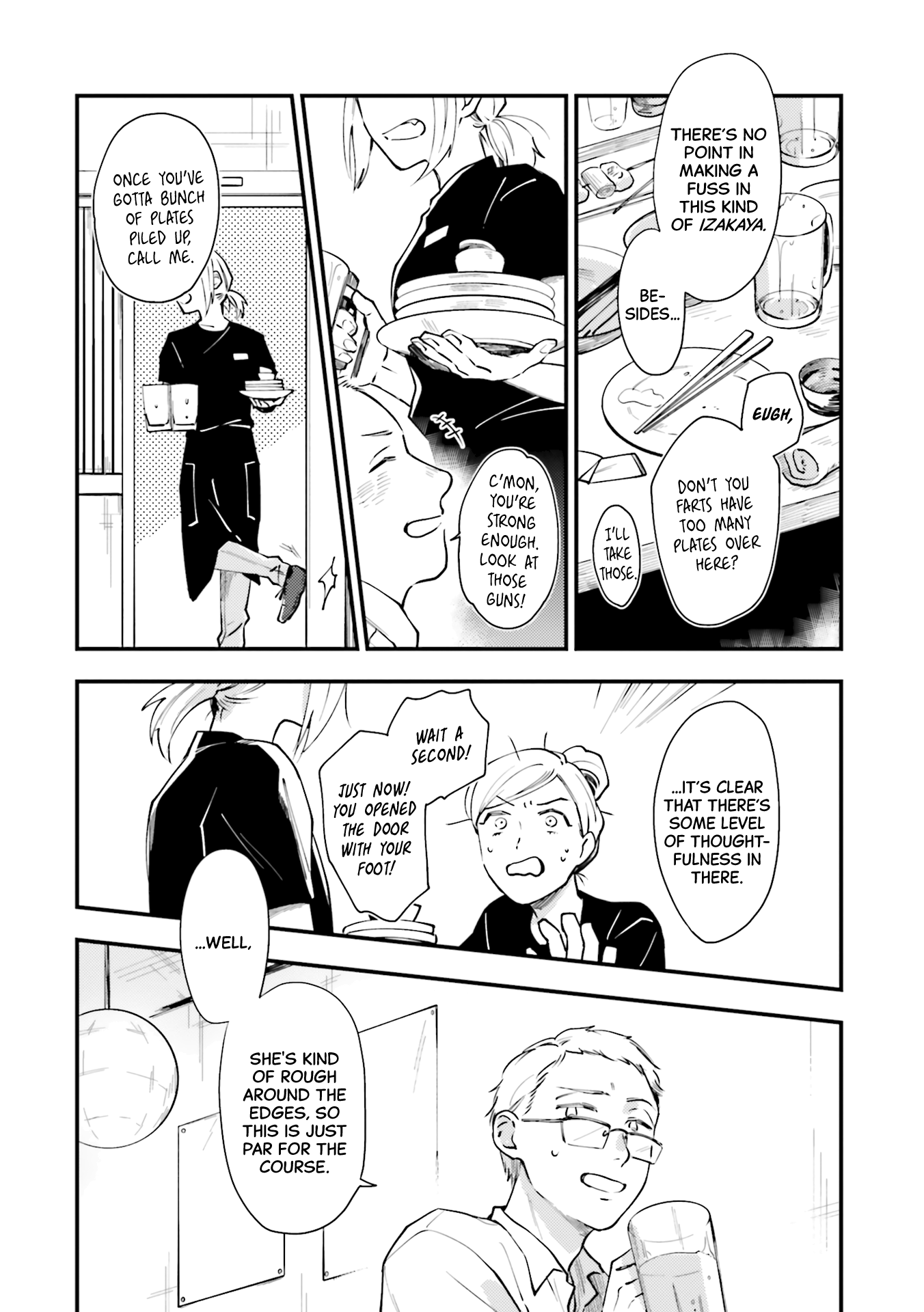 Tora to Hachidori 第8页